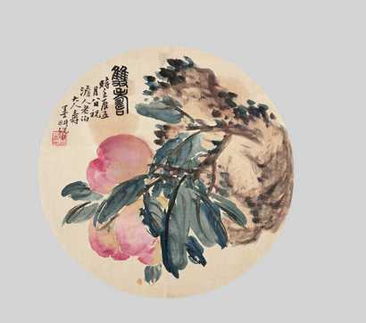 倪田 双寿 圆光